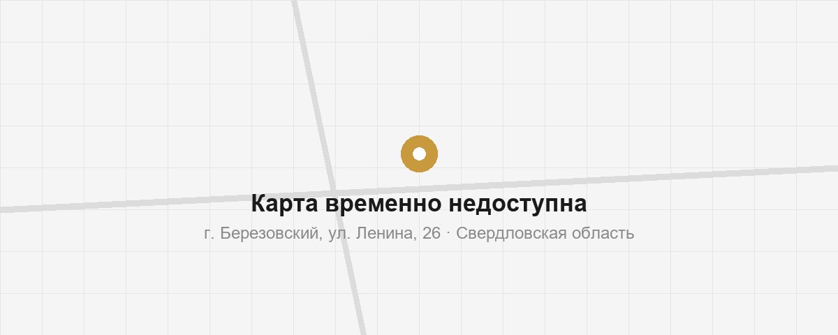 Карта: СК Феррум работает по Свердловской области